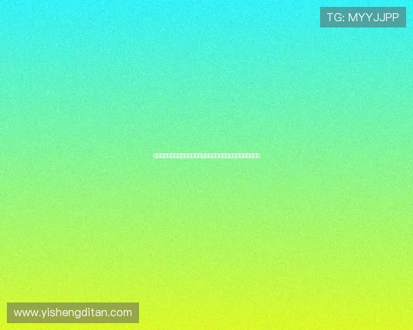 中超金元余温：高薪合同到期后俱乐部薪资结构重组与引援性价比平衡